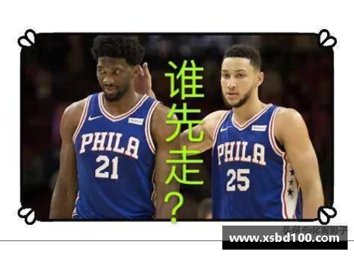 CQ9电子官网NBA霸主：揭秘联盟顶级后卫的无敌之路